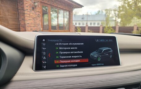 BMW X5, 2017 год, 5 000 000 рублей, 33 фотография