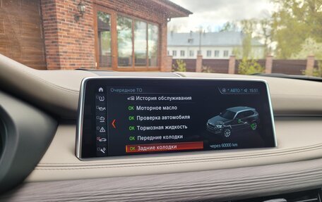 BMW X5, 2017 год, 5 000 000 рублей, 34 фотография