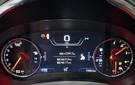 Chevrolet Malibu IX, 2022 год, 1 490 000 рублей, 9 фотография