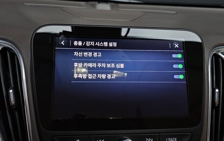 Chevrolet Malibu IX, 2022 год, 1 490 000 рублей, 14 фотография