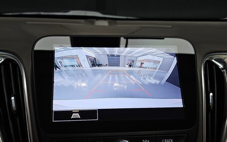 Chevrolet Malibu IX, 2022 год, 1 490 000 рублей, 13 фотография