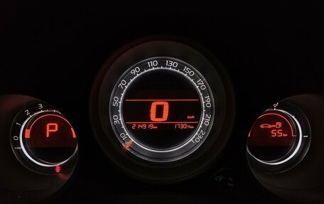 Citroen C4 II рестайлинг, 2014 год, 630 000 рублей, 11 фотография