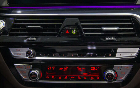 BMW 5 серия, 2021 год, 5 800 000 рублей, 13 фотография