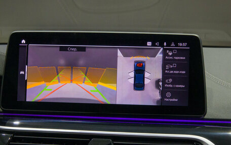 BMW 5 серия, 2021 год, 5 800 000 рублей, 14 фотография