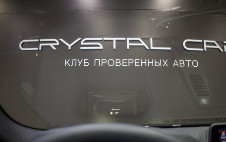 BMW 5 серия, 2021 год, 5 800 000 рублей, 22 фотография