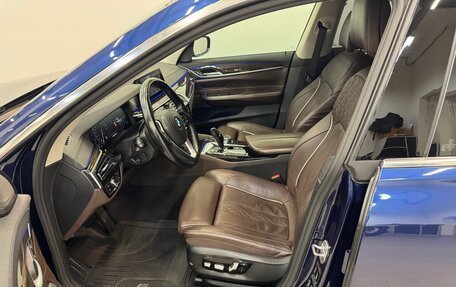 BMW 6 серия, 2019 год, 4 690 000 рублей, 11 фотография