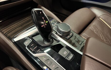 BMW 6 серия, 2019 год, 4 690 000 рублей, 17 фотография