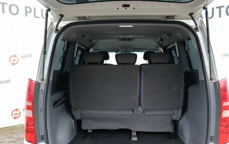 Hyundai H-1 II рестайлинг, 2011 год, 1 650 000 рублей, 7 фотография