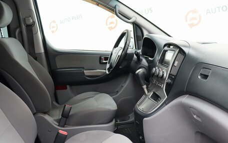 Hyundai H-1 II рестайлинг, 2011 год, 1 650 000 рублей, 11 фотография