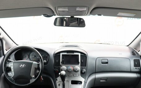 Hyundai H-1 II рестайлинг, 2011 год, 1 650 000 рублей, 12 фотография