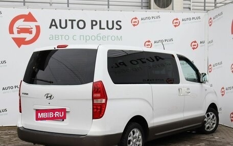 Hyundai H-1 II рестайлинг, 2011 год, 1 650 000 рублей, 2 фотография