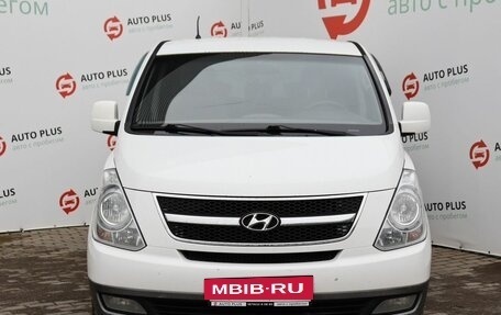 Hyundai H-1 II рестайлинг, 2011 год, 1 650 000 рублей, 5 фотография