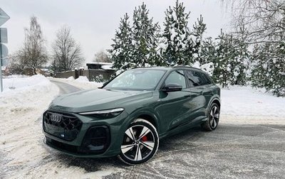 Audi Q5, 2025 год, 1 фотография