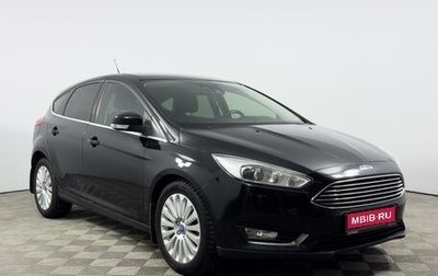 Ford Focus III, 2017 год, 849 900 рублей, 1 фотография