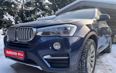 BMW X4, 2014 год, 3 750 000 рублей, 1 фотография