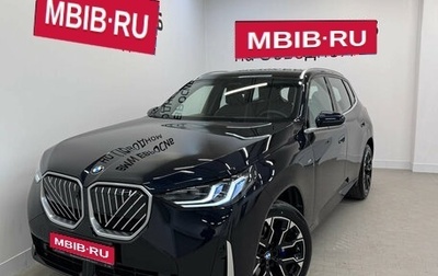 BMW X3, 2025 год, 7 490 000 рублей, 1 фотография