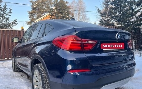 BMW X4, 2014 год, 3 750 000 рублей, 3 фотография