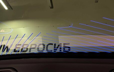 BMW X3, 2025 год, 7 490 000 рублей, 20 фотография