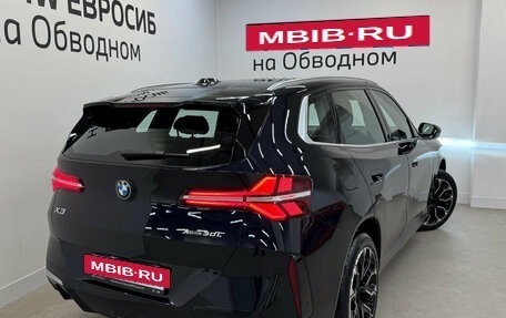 BMW X3, 2025 год, 7 490 000 рублей, 2 фотография