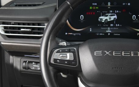 CheryExeed VX, 2022 год, 2 650 000 рублей, 12 фотография