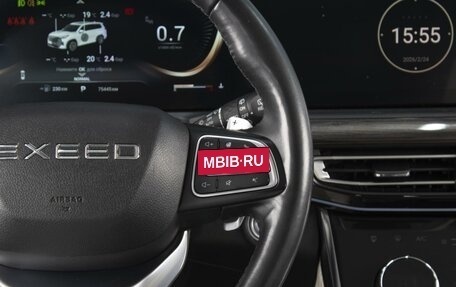 CheryExeed VX, 2022 год, 2 650 000 рублей, 13 фотография