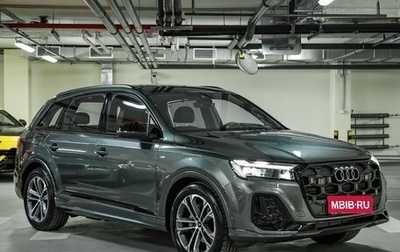 Audi Q7, 2025 год, 10 700 000 рублей, 1 фотография