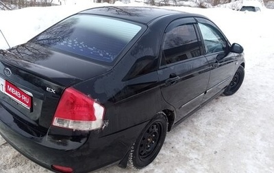 KIA Cerato I, 2006 год, 285 000 рублей, 1 фотография