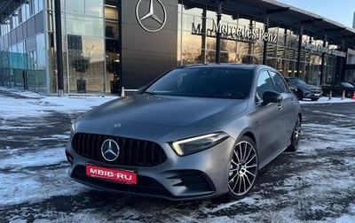 Mercedes-Benz A-Класс AMG, 2020 год, 3 999 999 рублей, 1 фотография