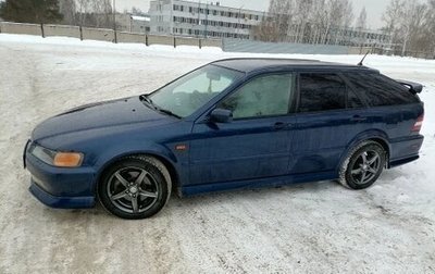Honda Accord VII рестайлинг, 2002 год, 520 000 рублей, 1 фотография