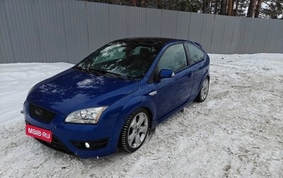 Ford Focus ST III, 2006 год, 499 999 рублей, 1 фотография