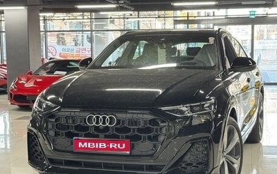 Audi Q8 I, 2025 год, 12 170 700 рублей, 1 фотография