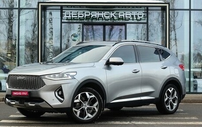 Haval F7 I, 2021 год, 1 745 000 рублей, 1 фотография