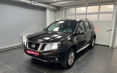 Nissan Terrano III, 2022 год, 1 925 000 рублей, 1 фотография
