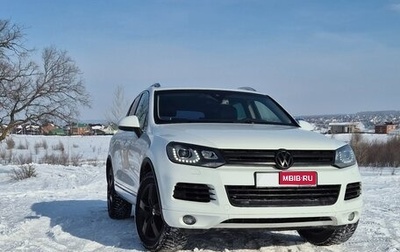 Volkswagen Touareg III, 2013 год, 2 150 000 рублей, 1 фотография