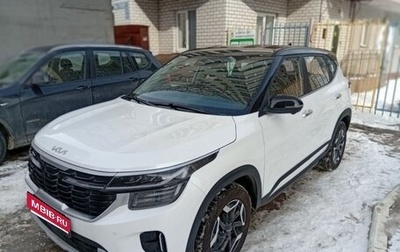 KIA Seltos I, 2025 год, 2 390 000 рублей, 1 фотография