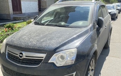 Opel Antara I, 2013 год, 900 000 рублей, 1 фотография