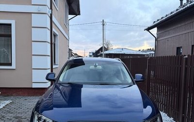 Audi Q5, 2016 год, 2 199 000 рублей, 1 фотография