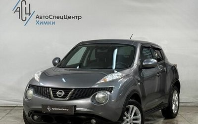 Nissan Juke II, 2012 год, 999 800 рублей, 1 фотография