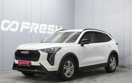 Haval Jolion, 2024 год, 1 980 000 рублей, 1 фотография