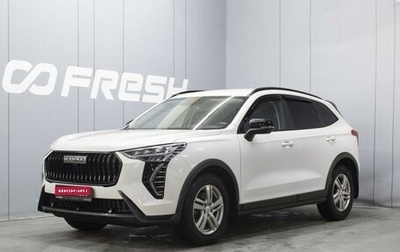 Haval Jolion, 2024 год, 1 980 000 рублей, 1 фотография