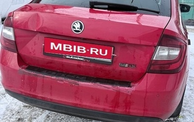 Skoda Rapid I, 2019 год, 800 000 рублей, 1 фотография