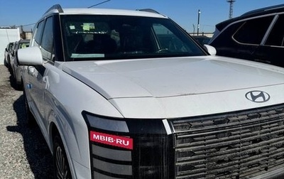 Hyundai Palisade, 2025 год, 9 200 000 рублей, 1 фотография