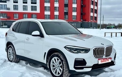 BMW X5, 2020 год, 5 450 000 рублей, 1 фотография