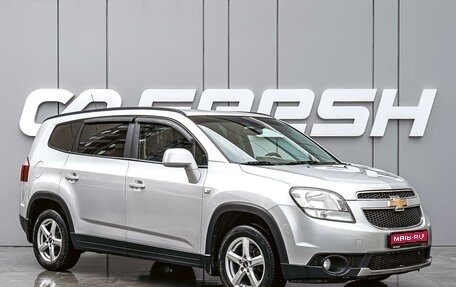 Chevrolet Orlando I, 2012 год, 1 298 000 рублей, 1 фотография