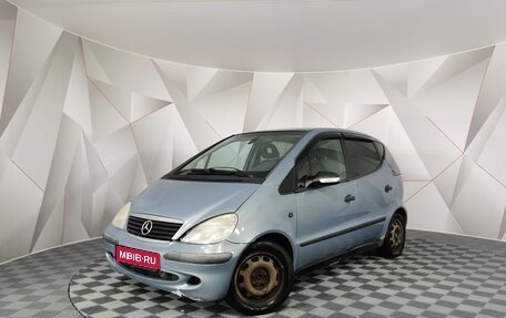 Mercedes-Benz A-Класс, 2003 год, 365 000 рублей, 1 фотография