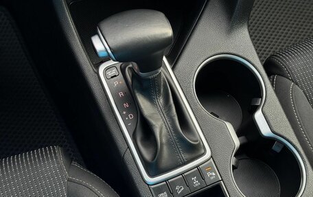 KIA Sportage IV рестайлинг, 2018 год, 2 000 000 рублей, 15 фотография