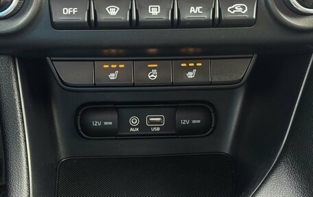 KIA Sportage IV рестайлинг, 2018 год, 2 000 000 рублей, 16 фотография