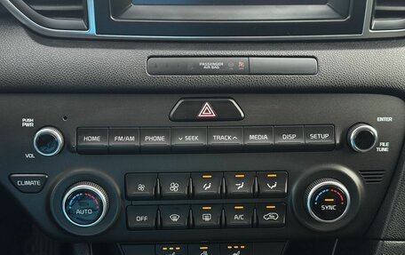 KIA Sportage IV рестайлинг, 2018 год, 2 000 000 рублей, 17 фотография