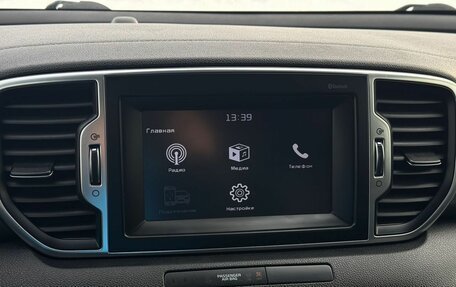 KIA Sportage IV рестайлинг, 2018 год, 2 000 000 рублей, 18 фотография