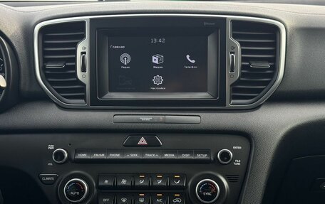 KIA Sportage IV рестайлинг, 2018 год, 2 000 000 рублей, 19 фотография